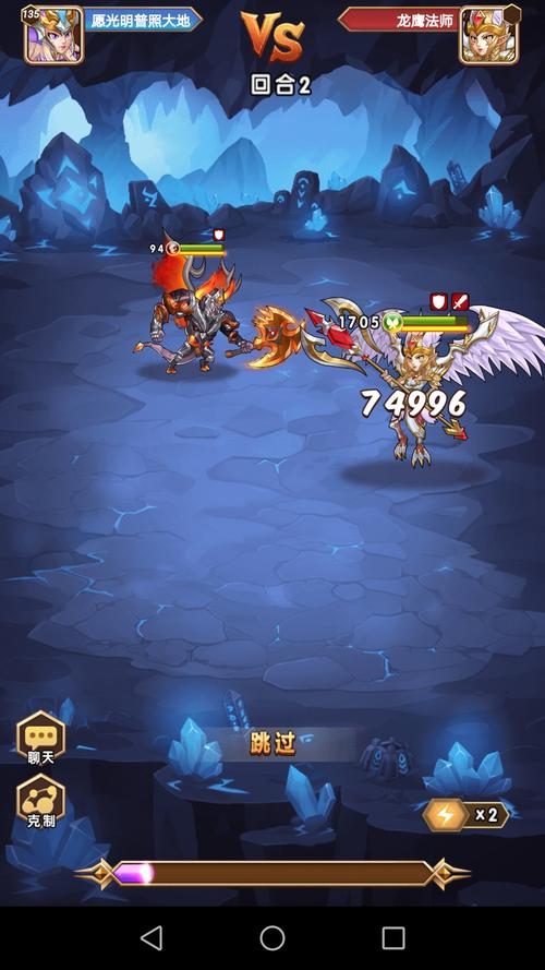 炼狱使者最全游戏攻略解说_炼狱使者最新游戏技巧通关