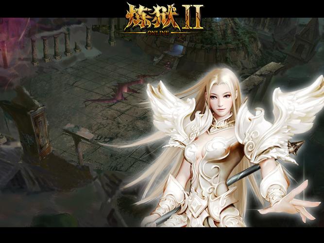 炼狱2最新阵容攻略_炼狱2操作技巧通关