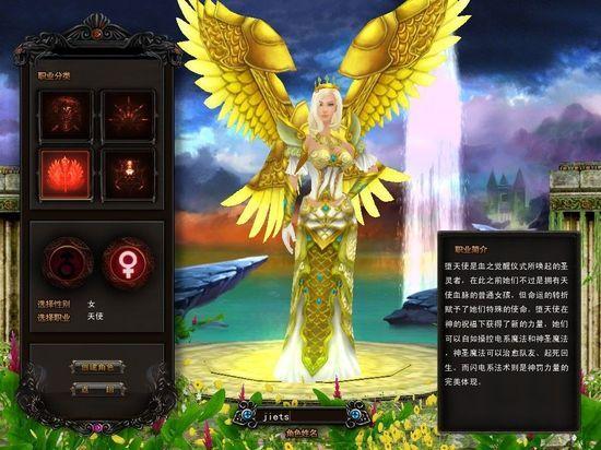 炼狱2最新阵容攻略_炼狱2操作技巧通关