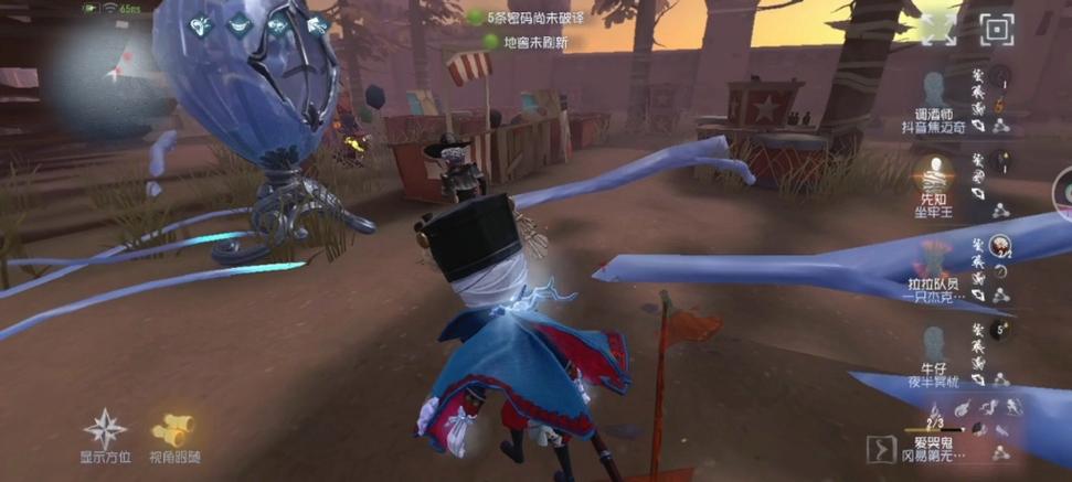 点鬼火最全游戏攻略解说_点鬼火最新游戏技巧通关