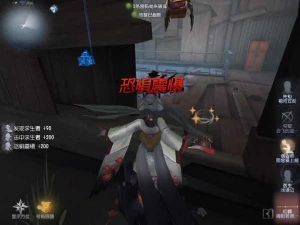 点飘最全游戏攻略解说_点飘最新游戏技巧通关