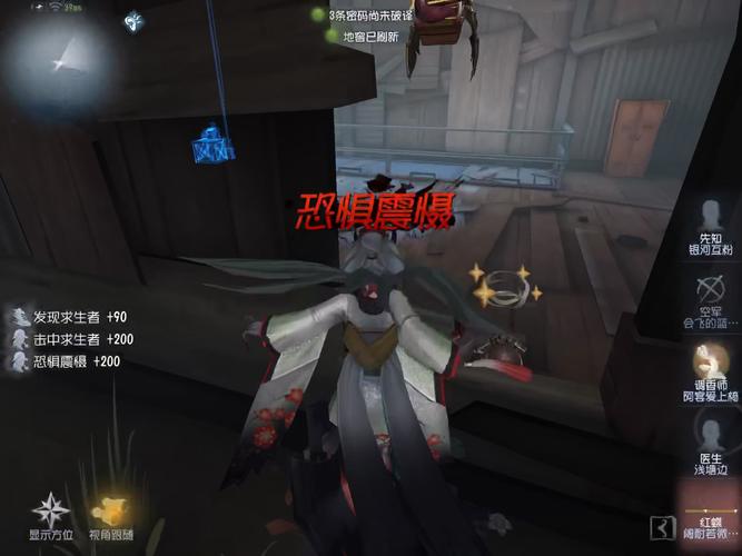 点飘最全游戏攻略解说_点飘最新游戏技巧通关