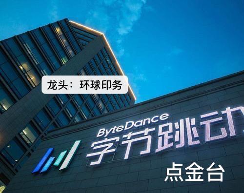 点金台最全游戏攻略解说_点金台最新游戏技巧通关