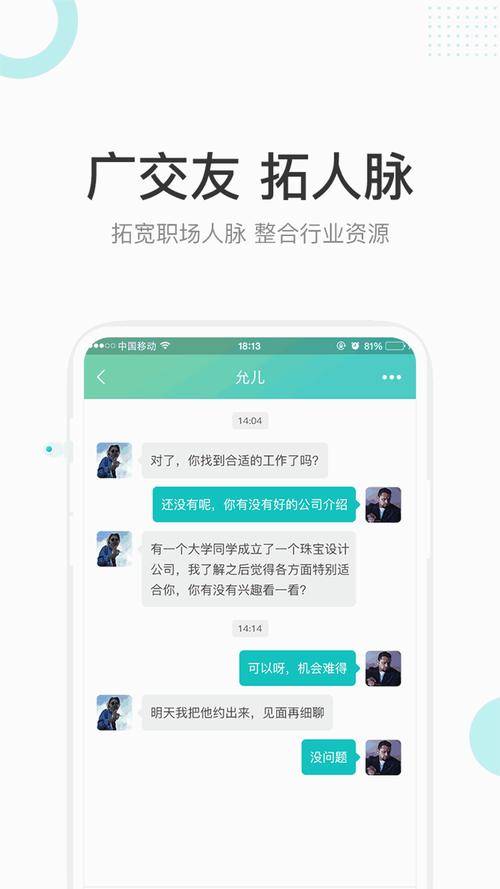 点金台最全游戏攻略解说_点金台最新游戏技巧通关