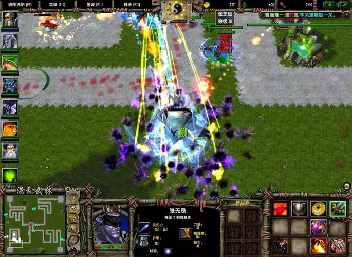 点苍派最全游戏攻略解说_点苍派最新游戏技巧通关