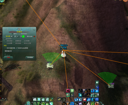 点苍最全游戏攻略解说_点苍最新游戏技巧通关