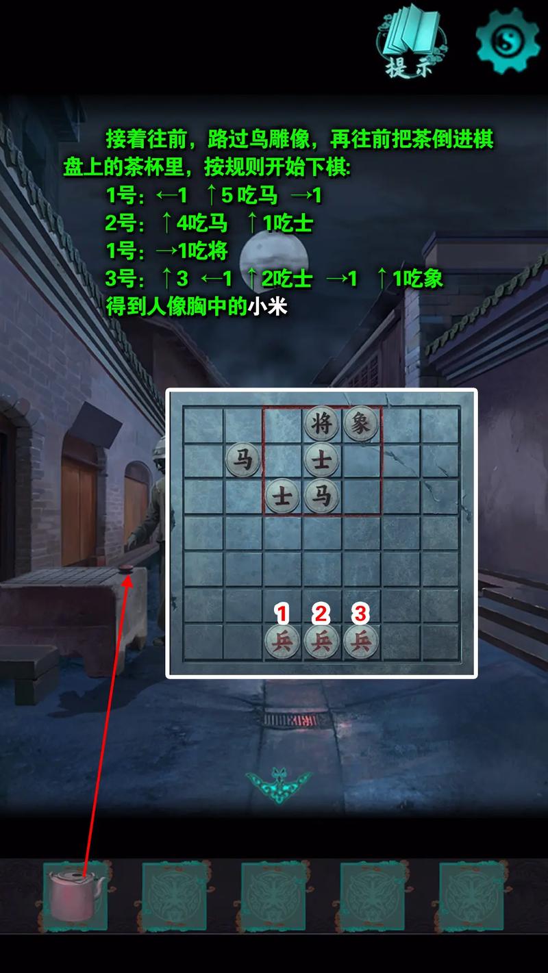 点灯游戏最全游戏攻略解说_点灯游戏最新游戏技巧通关