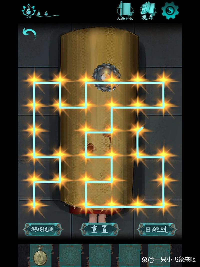 点灯游戏最全游戏攻略解说_点灯游戏最新游戏技巧通关