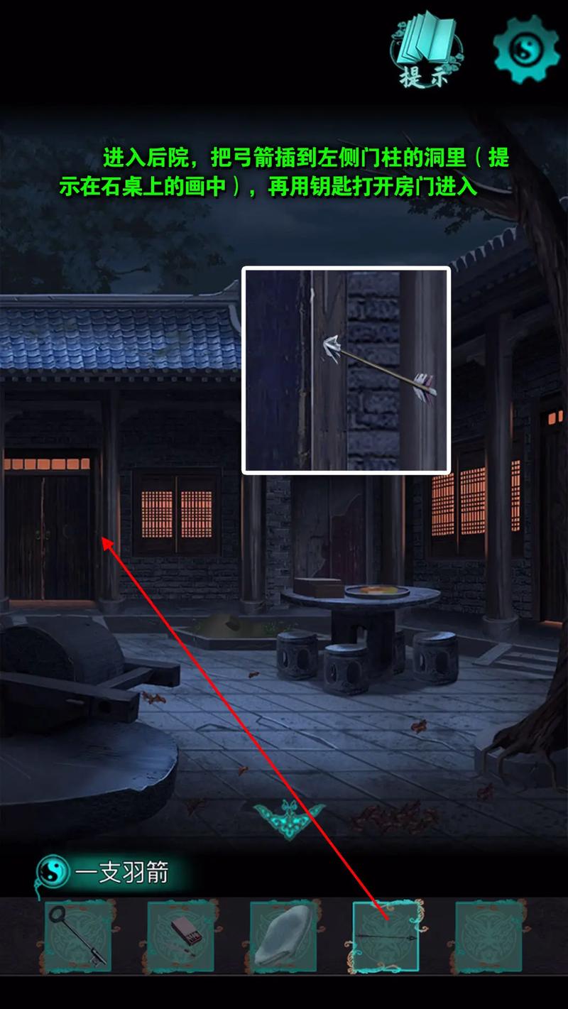 点灯游戏最全游戏攻略解说_点灯游戏最新游戏技巧通关