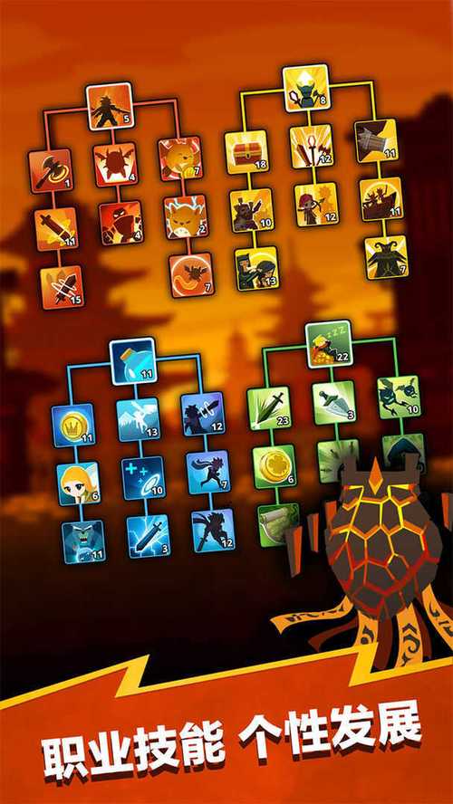 点杀泰坦2最全游戏攻略解说_点杀泰坦2最新游戏技巧通关