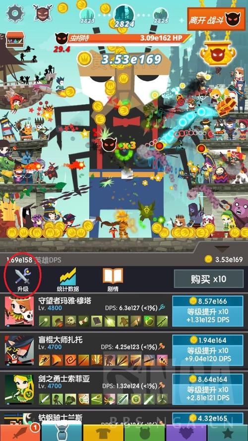 点杀泰坦最全游戏攻略解说_点杀泰坦最新游戏技巧通关