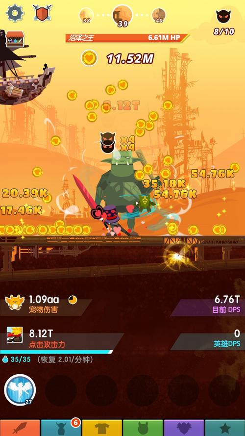 点杀泰坦最全游戏攻略解说_点杀泰坦最新游戏技巧通关