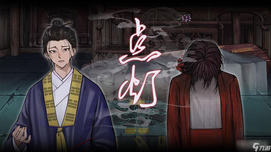 点灯人最全游戏攻略解说_点灯人最新游戏技巧通关