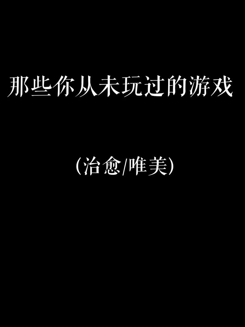 点灯人最全游戏攻略解说_点灯人最新游戏技巧通关