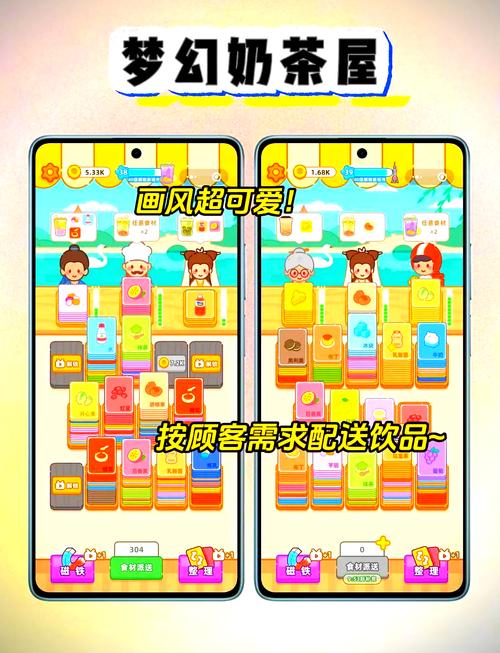 点开即玩的小游戏最全攻略解说_点开即玩的小游戏最新技巧通关