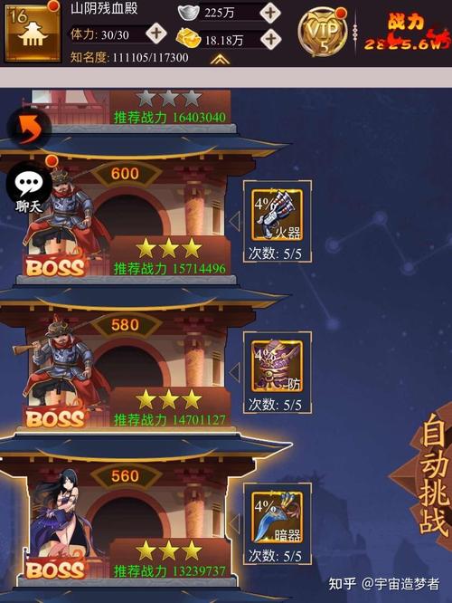 点开即玩的小游戏最全攻略解说_点开即玩的小游戏最新技巧通关