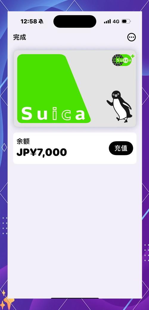 点卡充值最全攻略解说_点卡充值最新技巧省钱