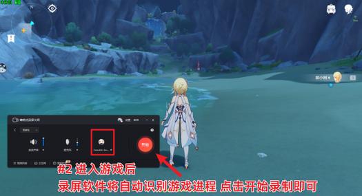 点击进入精彩内容最全游戏攻略解说_点击进入精彩内容最新游戏技巧通关