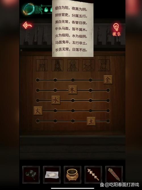 点击进入最全游戏攻略解说_点击进入最新游戏技巧通关