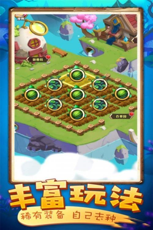 点击英雄最全游戏攻略解说_点击英雄最新游戏技巧通关