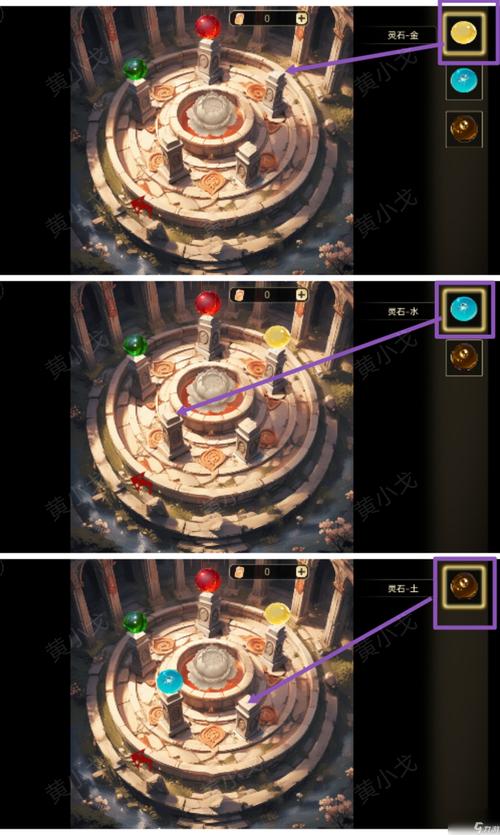 点击类游戏最全攻略解说_点击类游戏最新技巧通关