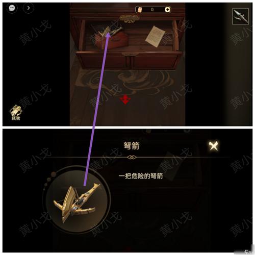 点击游戏最全攻略解说_点击游戏最新技巧通关