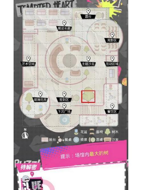 点光游戏最全攻略解说_点光游戏最新技巧通关