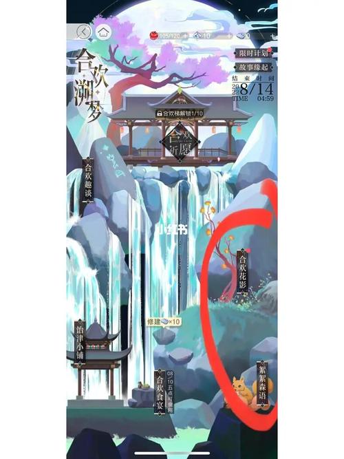 点光游戏最全攻略解说_点光游戏最新技巧通关