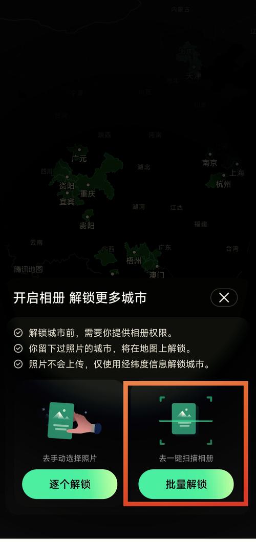 点亮城市全攻略解说_点亮城市最新技巧通关