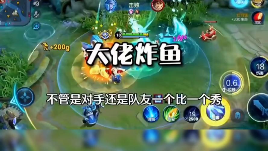 炸鱼游戏最全游戏攻略解说_炸鱼游戏最新游戏技巧通关