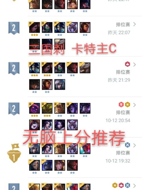 炸刺最全游戏攻略解说_炸刺最新游戏技巧通关