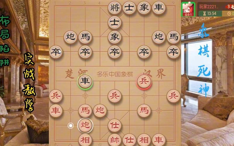 炮炮兵团最全游戏攻略解说_炮炮兵团最新游戏技巧通关