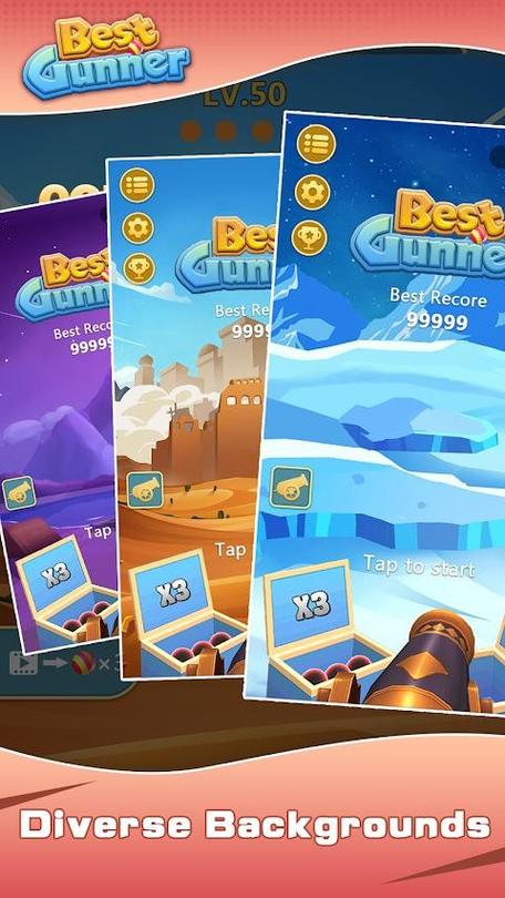 炮手燃魂最全游戏攻略解说_炮手燃魂最新游戏技巧通关