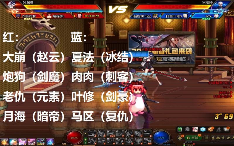 炮妹最全游戏攻略解说_炮妹最新游戏技巧通关