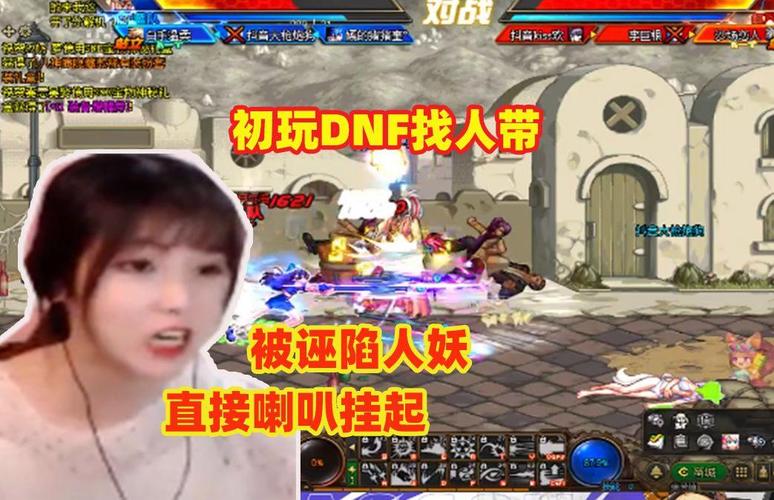 炮妹最全游戏攻略解说_炮妹最新游戏技巧通关