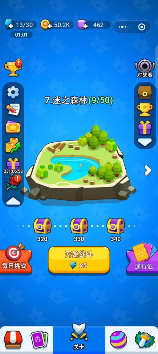 炮塔游戏最全攻略解说_炮塔游戏最新技巧通关