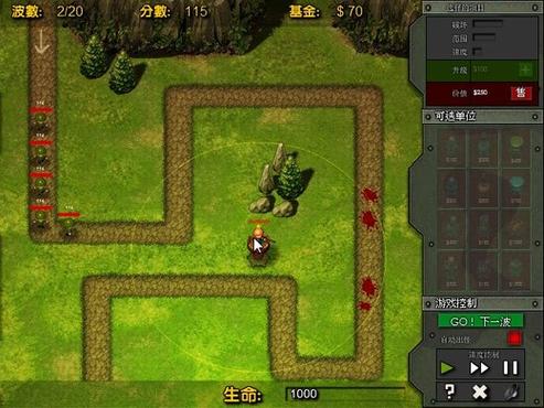 炮塔防守最全游戏攻略解说_炮塔防守最新游戏技巧通关