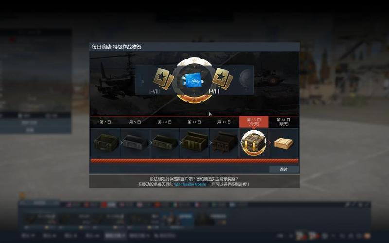 炮击最全游戏攻略解说_炮击最新游戏技巧通关