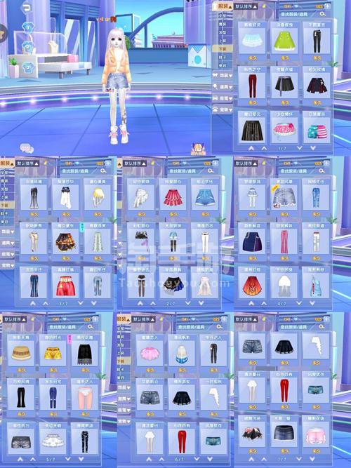 炫舞浪漫爱最全游戏攻略解说_炫舞浪漫爱最新游戏技巧通关