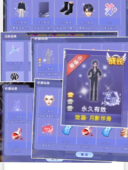 炫舞官网最全舞蹈技巧攻略_炫舞官网最新高分通关秘籍