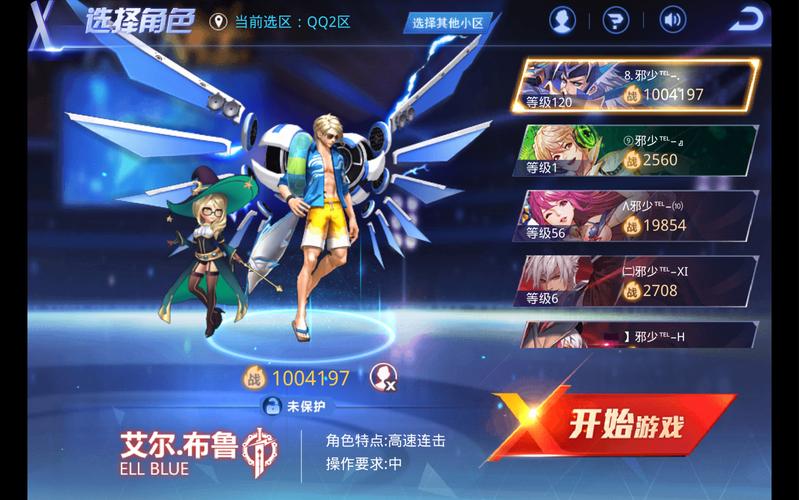 炫斗最全游戏攻略解说_炫斗最新游戏技巧通关