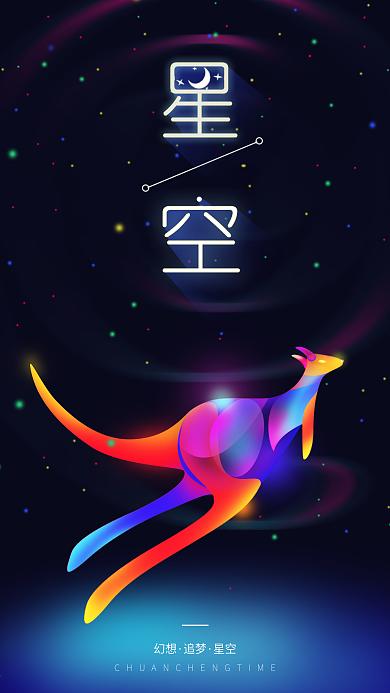 炫光袋鼠最全游戏攻略解说_炫光袋鼠最新游戏技巧通关