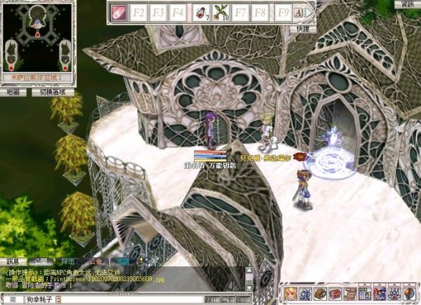 炎龙骑士团最新攻略秘籍_炎龙骑士团高效通关技巧