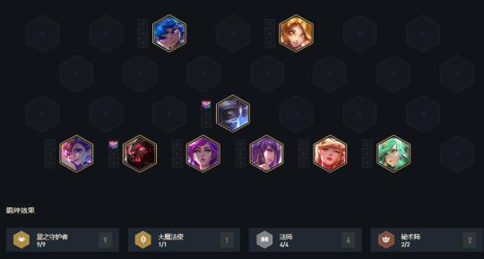 炫彩星最全游戏攻略解说_炫彩星最新游戏技巧通关