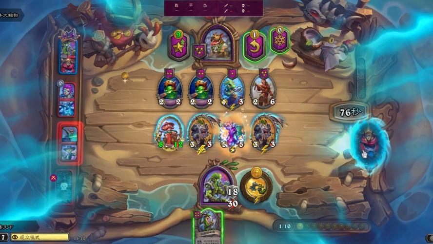 炉石传说下载最全游戏攻略解说_炉石传说下载最新游戏技巧通关
