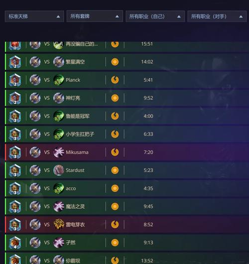 炉石传说dk最全游戏攻略解说_炉石传说dk最新游戏技巧通关