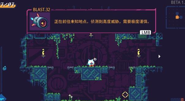 灾厄村民最全游戏攻略解说_灾厄村民最新游戏技巧通关