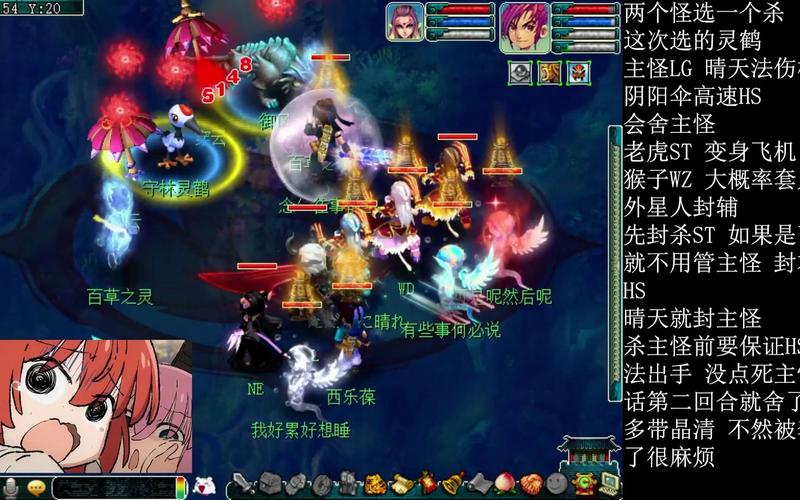 灵鹤游戏最全攻略解说_灵鹤游戏最新技巧通关