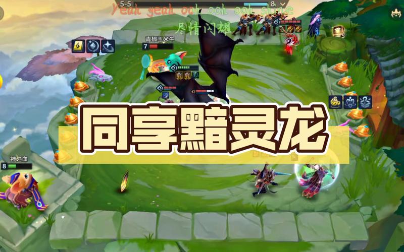 灵龙最全游戏攻略解说_灵龙最新游戏技巧通关