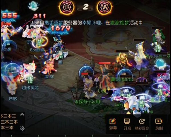 灵龙最全游戏攻略解说_灵龙最新游戏技巧通关